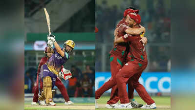 KKR vs LSG: ರಿಂಕು ಸಿಂಗ್‌ ಹೋರಾಟ ವ್ಯರ್ಥ, ಐಪಿಎಲ್‌ ಪ್ಲೇಆಫ್‌ಗೆ ಲಖನೌ!