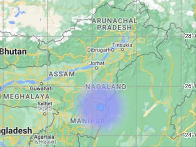 Earthquake in Manipur: मणिपुर में आया भूकंप, रिक्टर स्केल पर 3.2 मापी गई तीव्रता