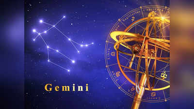 Gemini Monthly Horoscope: জুন মাসে জয়জয়কার মিথুন রাশির! ভাগ্য খুলবে, বাড়বে ব্যাঙ্ক ব্যালান্স