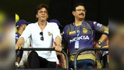 Shah Rukh Khan : KKR-এর পারফরম্যান্সে হতাশ? ইডেনের শেষ ম্যাচে দেখা মিলল না কিং খানের!