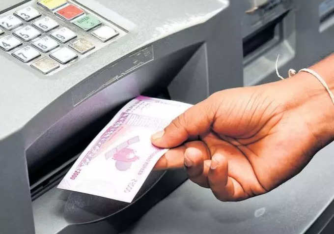 ATMમાં 10 નોટ જમા કરવાવાના નિયમનું પાલન કેવી રીતે થશે?