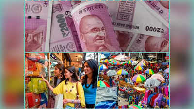 2000 Rupee Note : बाजार पर कोई असर नहीं, अभी भी चल रहे 2000 के नोट, जानिए क्या कह रहे दुकानदार
