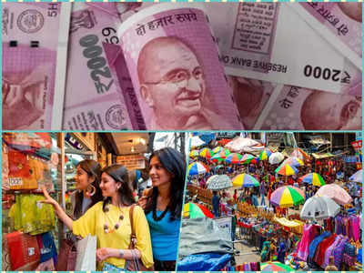 2000 Rupee Note : बाजार पर कोई असर नहीं, अभी भी चल रहे 2000 के नोट, जानिए क्या कह रहे दुकानदार