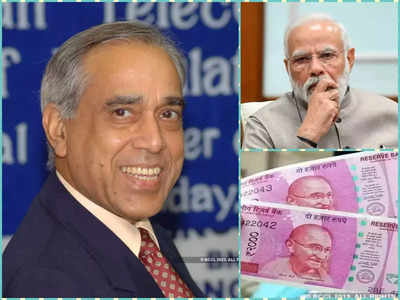 2000 Rs Note :पंतप्रधान मोदींना आवडत नाहीत २००० च्या नोटा,... पण का?; नृपेंद्र मिश्रांनी सांगितली अंदर की बात