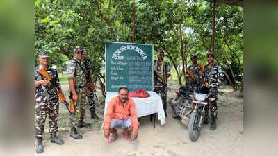 Indo-Nepal बॉर्डर से दो तस्कर धराए, गोल्ड के साथ 2 लाख कैश और 4 किलो गांजा बरामद