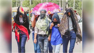 MP Weather: भीषण गर्मी का कहर जारी, खजुराहो में 44 के पार पहुंचा पारा, IMD ने 6 जिलों जारी किया बारिश का अलर्ट