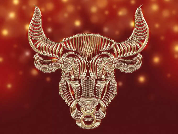 ​আজকের বৃষ রাশিফল (Taurus Today Horoscope)​​