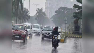 Rains: తెలంగాణకు వాతావరణశాఖ అలర్ట్.. ఈ జిల్లాలకు నాలుగు రోజుల పాటు వర్షసూచన