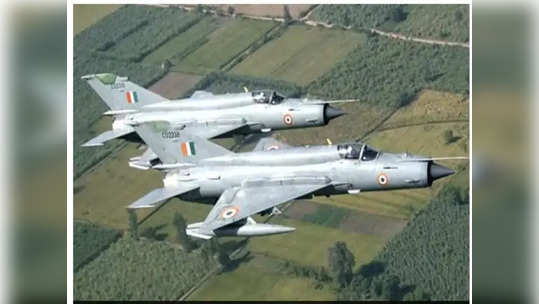 Mig 21 Jets: రాజస్థాన్ ప్రమాద ఘటనతో అప్రమత్తం.. మిగ్ విమానాలపై ఐఏఎఫ్ కీలక నిర్ణయం 