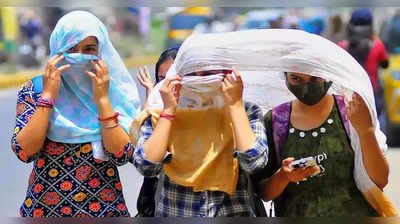 Weather Today : राजस्थान में भीषण गर्मी के बीच बड़ा अपडेट, इस तारीख से बदलेगा मौसम