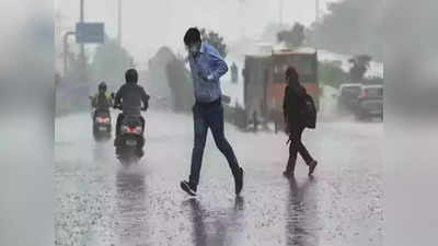 Mumbai Rain Update: यंदाच्या पावसातील हे १७ दिवस महत्वाचे; उधाण-भरतीच्या वेळा आणि तारखा जाहीर...