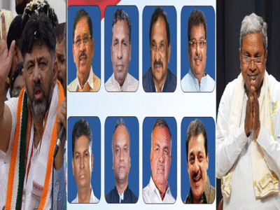कर्नाटक के 28 मंत्रियों की बनी लिस्ट, सिद्धारमैया और शिवकुमार की टकरार में ड्रॉप... कांग्रेस का अब क्या प्लान?
