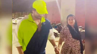 Dipika-Shoaib Video: नाइट वॉक के दौरान दीपिका कक्कड़ को शोएब इब्राहिम ने दी कंपनी, सामने आया क्यूट वीडियो