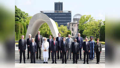 G7 Summit: ದಕ್ಷಿಣ ಚೀನಾ ಸಮುದ್ರ ಸಂಪತ್ತು ಎಲ್ಲರದ್ದು: ಡ್ರ್ಯಾಗನ್ಗೆ ಮೋದಿ ಚಾಟಿ