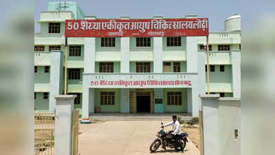 Sonbhadra News: 7 करोड़ के इस Hospital में बूंद-बूंद पानी को तरस रहे लोग, 2 साल बाद भी नहीं हो पाया पेय जल का इंतजाम