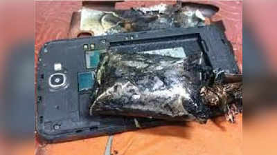 Kerala Phone Blast: फोन में रखे मोबाइल में ब्लॉस्ट, वीडियो देख दिल दहल जाएगा