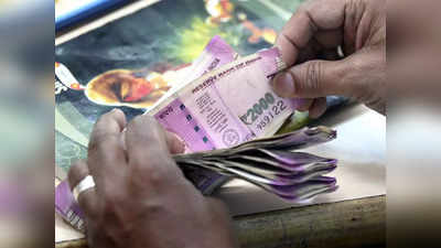 2000 Note Ban: कानपुर में 1 दिन में जमा किए गए 10 करोड़ से ज्यादा के 2000 के नोट, बैंकों में उमड़ी भयंकर भीड़