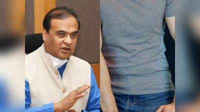 Assam News: असम के स्कूलों में टीचरों के जींस-टी-शर्ट पहनने पर लगा बैन, शिक्षा विभाग ने जारी क‍िया नया ड्रेस कोड