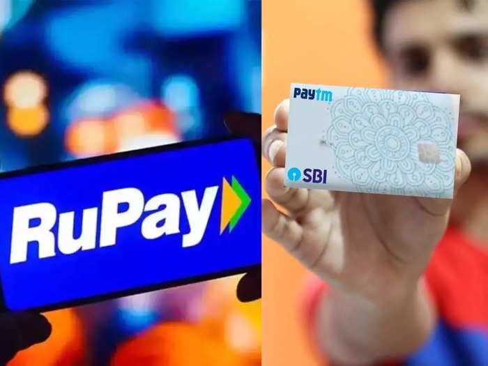 paytm sbi rupay credit card