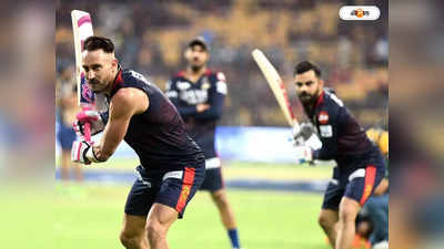 RCB vs GT Today Match: জিতলেই প্লে অফ, মরণবাঁচন ম্য়াচে গুজরাটের মুখোমুখি RCB