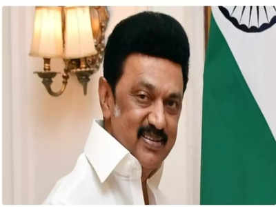 MK Stalin: ‘500 తప్పులు.. 1000 మర్మాలు.. 2000 తప్పిదాలు’.. రూ.2 వేల నోట్లపై స్టాలిన్ సంచలన వ్యాఖ్యలు