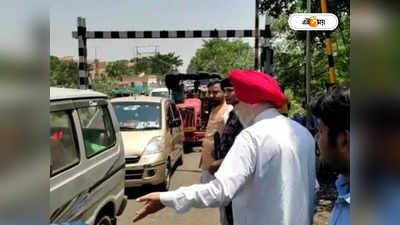 Purba Bardhaman News : রেলগেট পড়ে তীব্র যানজট, ট্রাফিক নিয়ন্ত্রণে আসরে নামলেন স্বয়ং BJP সাংসদ