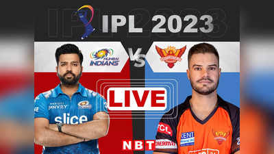 MI vs SRH, Highlights: कैमरन ग्रीन का धांसू शतक, SRH को हराकर मुंबई ने जिंदा रखी प्लेऑफ की उम्मीदें