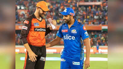 MI vs SRH Live Score: मुंबईचा हैदराबादवर दमदार विजय