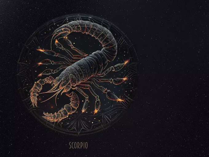 ​বৃশ্চিক রাশি (Scorpio Zodiac)​