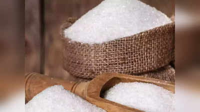 Sugar Production : चीनी उत्‍पादन में महाराष्‍ट्र को यूपी ने पीछे छोड़ा, रिकॉर्ड प्रोडक्शन किया