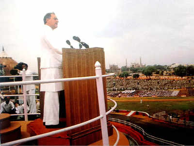 देश के लिए जान हाजिर है... लालकिले से युवा PM राजीव गांधी का अंतिम भाषण