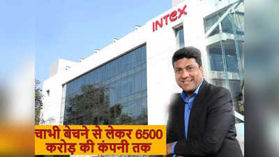 मंदिर में खींचते थे लोगों की फोटो, आज खड़ी कर दी 6500 करोड़ की कपंनी, Intex के नरेंद्र बंसल की कहानी