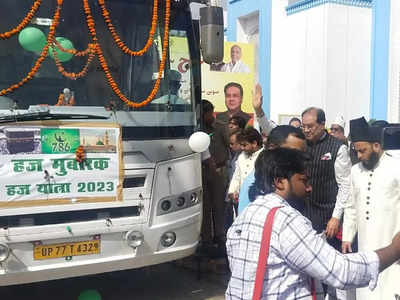 Haj Yatra 2023 : सऊदी अरब के लिए लखनऊ से हज यात्रियों का पहला जत्था रवाना, क्राउन प्रिंस मोहम्मद बिन सलमान करेंगे स्वागत