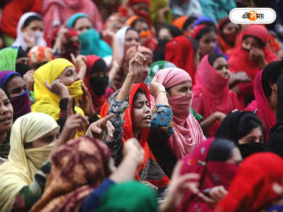 Health Department Of Bangladesh : স্বাস্থ্য খাতের বরাদ্দ ফেরত যাচ্ছে প্রতি বছর! বাজেটের আগেই প্রকাশ্যে তথ্য