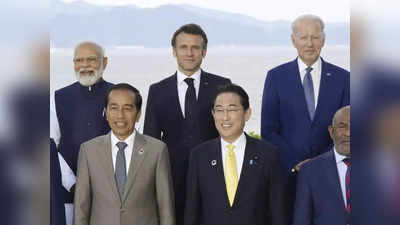 PM Modi In Japan: यूएन को बनना होगा विकासशील देशों की आवाज, नहीं तो... पीएम मोदी ने जापान में दोहराई संयुक्त राष्ट्र में सुधार की बात