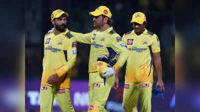 IPL 2023: रविंद्र जडेजा और एमएस धोनी के बीच हुआ टकराव? जड्डू के क्रिप्टिक पोस्ट से मचा बवाल