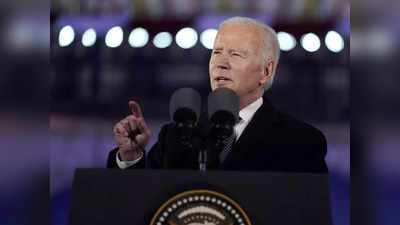 News About Biden and China: चीन से अलग होने के बारे में नहीं सोच रहे... हिरोशिमा में बाइडन का ऐलान, खुश होंगे जिनपिंग!
