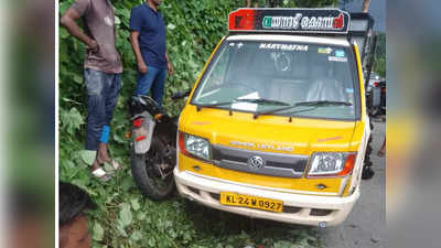 താമരശ്ശേരി ചുരത്തിലുണ്ടായ വാഹനാപകടത്തില്‍ യുവതിക്ക് ദാരുണാന്ത്യം