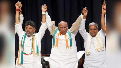 कर्नाटक के बाद राजस्थान और MP पर कांग्रेस की नजर, पार्टी अगले मिशन की कर रही तैयारी