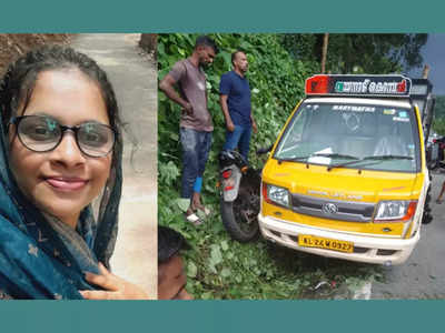 പിക് അപ്പ് വാന്‍ ബൈക്കിന് മുകളിലേക്ക് മറിഞ്ഞു; യുവതിക്ക് ദാരുണന്ത്യം, ഭര്‍ത്താവിനും കുട്ടികള്‍ക്കും പരിക്ക്