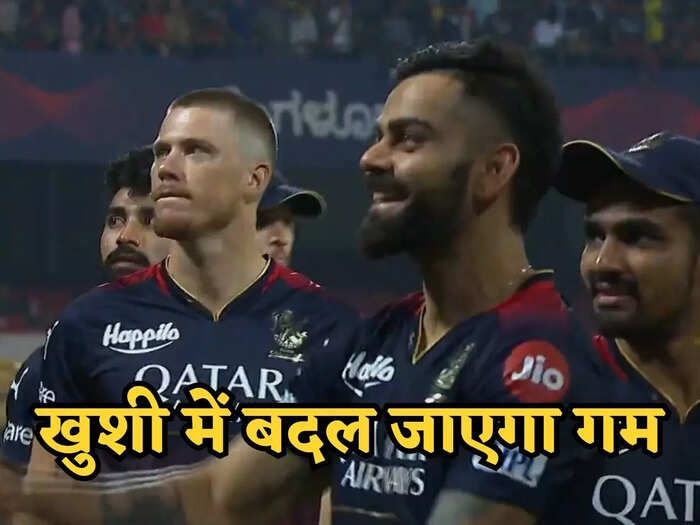virat kohli wtc final virat kohli wtc final