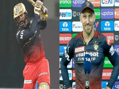 RCB: தினேஷ் கார்த்திக் மீது அதிருப்தி...இதை ஏன் அவர் செய்யல... ரொம்ப தப்புங்க: டூ பிளஸி காட்டம்!