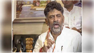 Dk Shivakumar: 135 స్థానాల్లో గెలిచినా సంతృప్తిగా లేదు.. డీకే సంచలన వ్యాఖ్యలు