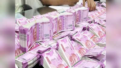 २ हजार रुपयांच्या नोटा जमा करताना काय काळजी घ्याल? SBI ने सोप्या शब्दांत सांगितल्या नियम-अटी
