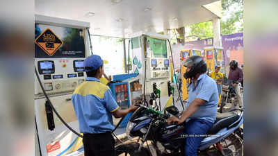 Petrol Price Today: कच्च्या तेलाच्या किमतीत पुन्हा वाढ; जाणून घ्या पेट्रोल-डिझेल कुठे स्वस्त कुठे घट