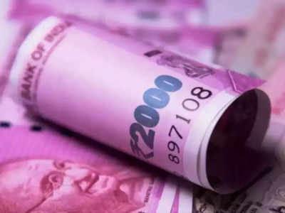 2000 Rupees Note: 2000 रुपये के वापस आए गुलाबी नोटों का RBI क्या करेगा?