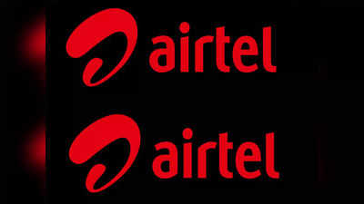 Airtel Annual Plan: कमी किंमतीत एकदा रिचार्ज करा अन् डेटा आणि कॉलिंग मिळवा