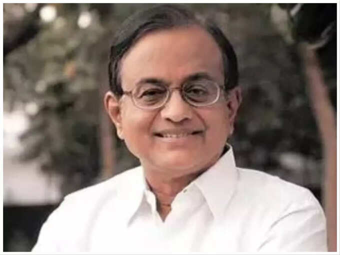 P Chidambaram