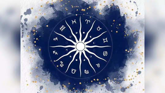 Weekly Horoscope ఈ వారంలో కర్కాటకం, సింహం, తులా రాశులకు ఆకస్మిక ధన లాభం...! మిగిలిన రాశుల ఫలితాలెలా ఉన్నాయంటే.. 