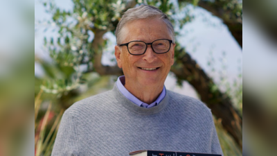 Bill Gates Tips: યુવા અવસ્થામાં બિલ ગેટ્સને હતો આ એક વાતનો અફસોસ, વિદ્યાર્થીઓને સફળતા માટે આપી 5 શીખ